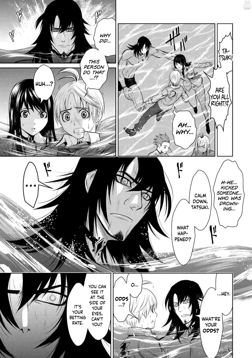 Read One Hundred Storey Tower chapter 2 image 16 on Lezhin