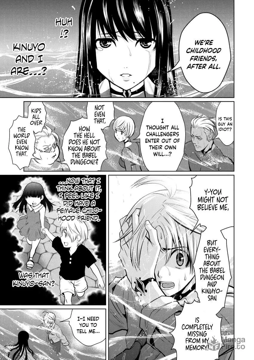 Read One Hundred Storey Tower chapter 2 image 24 on Lezhin