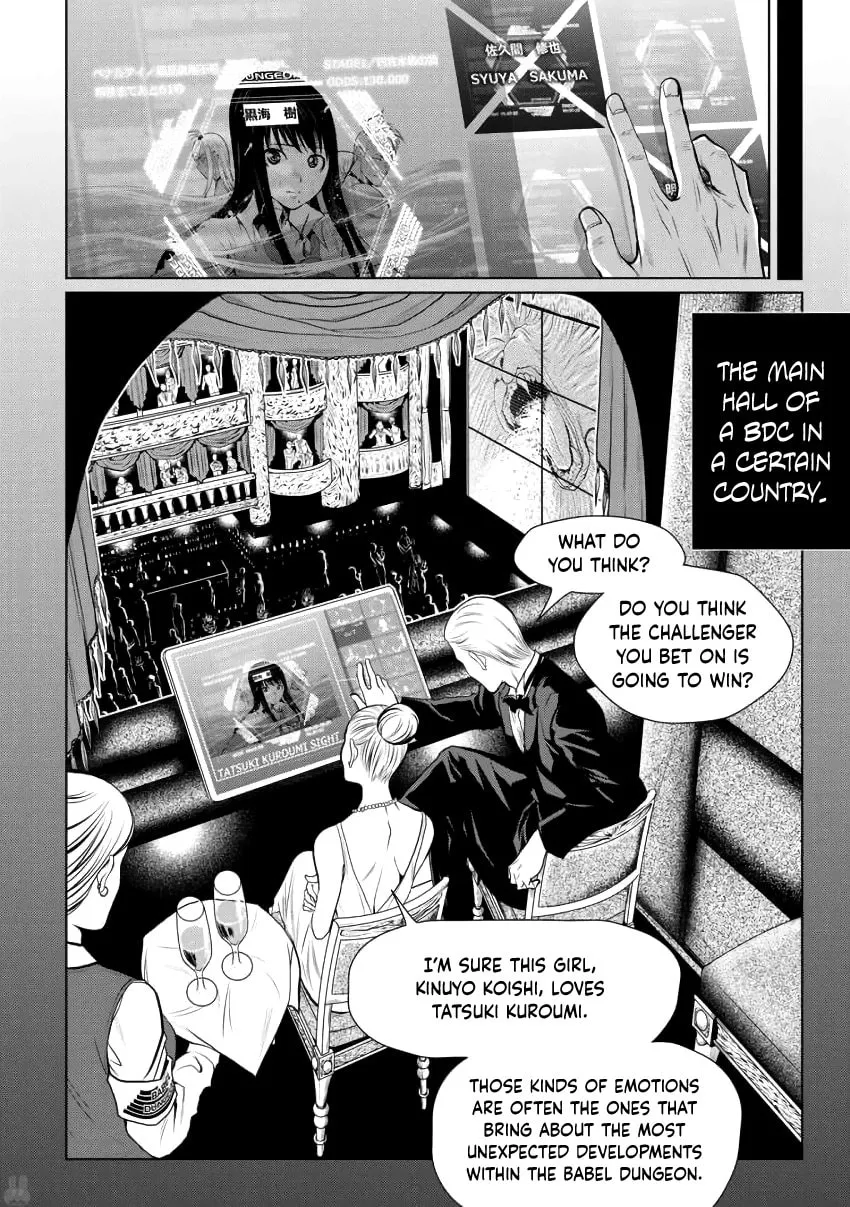 Read One Hundred Storey Tower chapter 2 image 27 on Lezhin