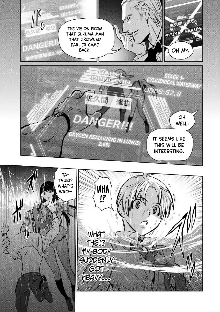 Read One Hundred Storey Tower chapter 2 image 28 on Lezhin