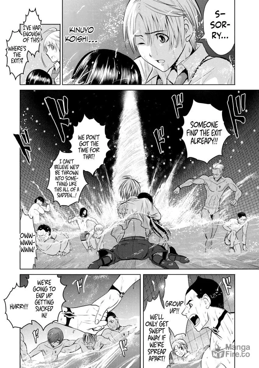 Read One Hundred Storey Tower chapter 2 image 9 on Lezhin