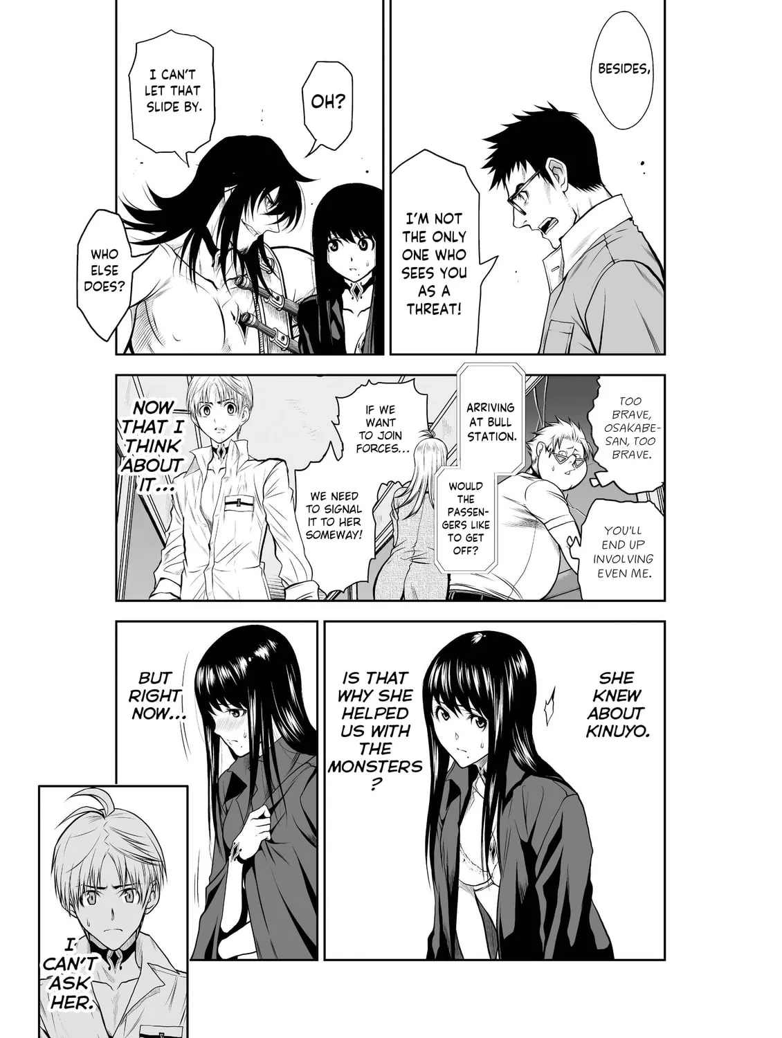 Read One Hundred Storey Tower chapter 21 image 12 on Lezhin