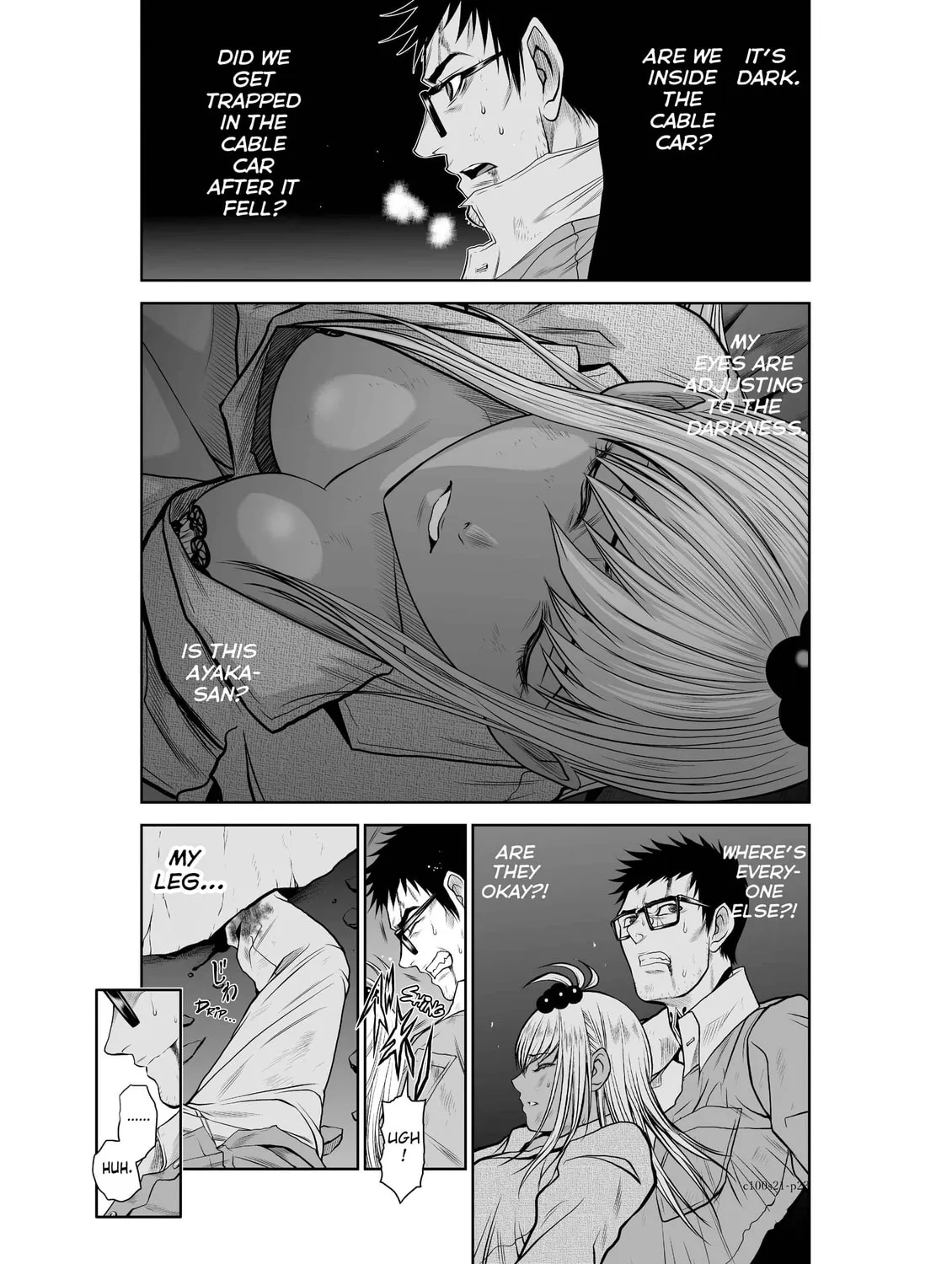 Read One Hundred Storey Tower chapter 21 image 44 on Lezhin
