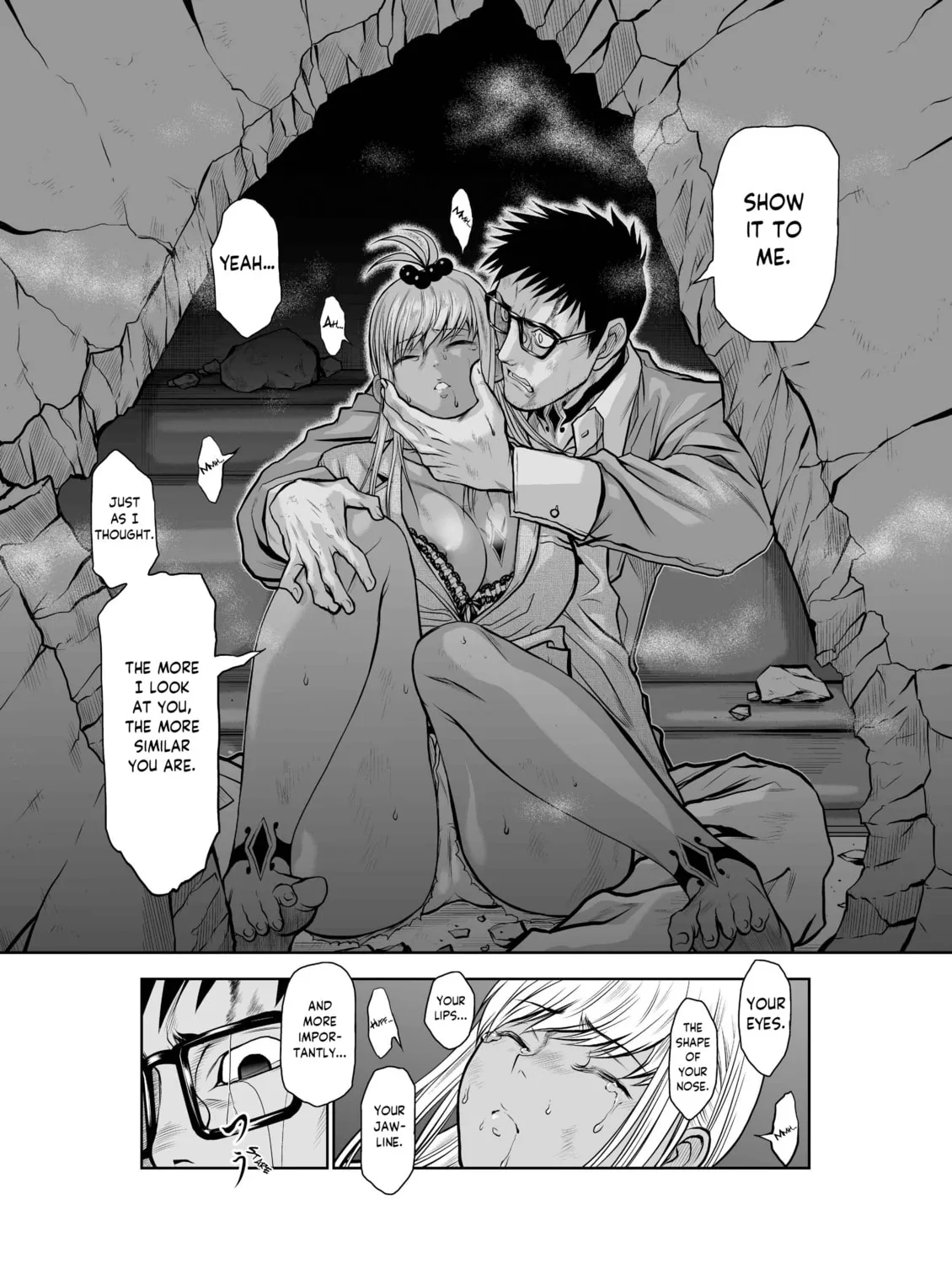 Read One Hundred Storey Tower chapter 21 image 56 on Lezhin