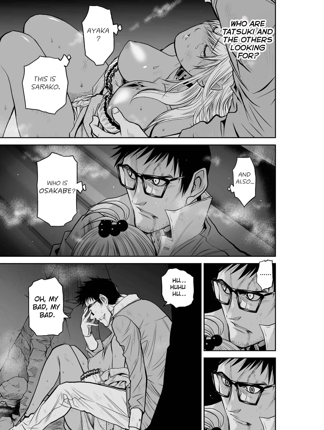 Read One Hundred Storey Tower chapter 21 image 72 on Lezhin