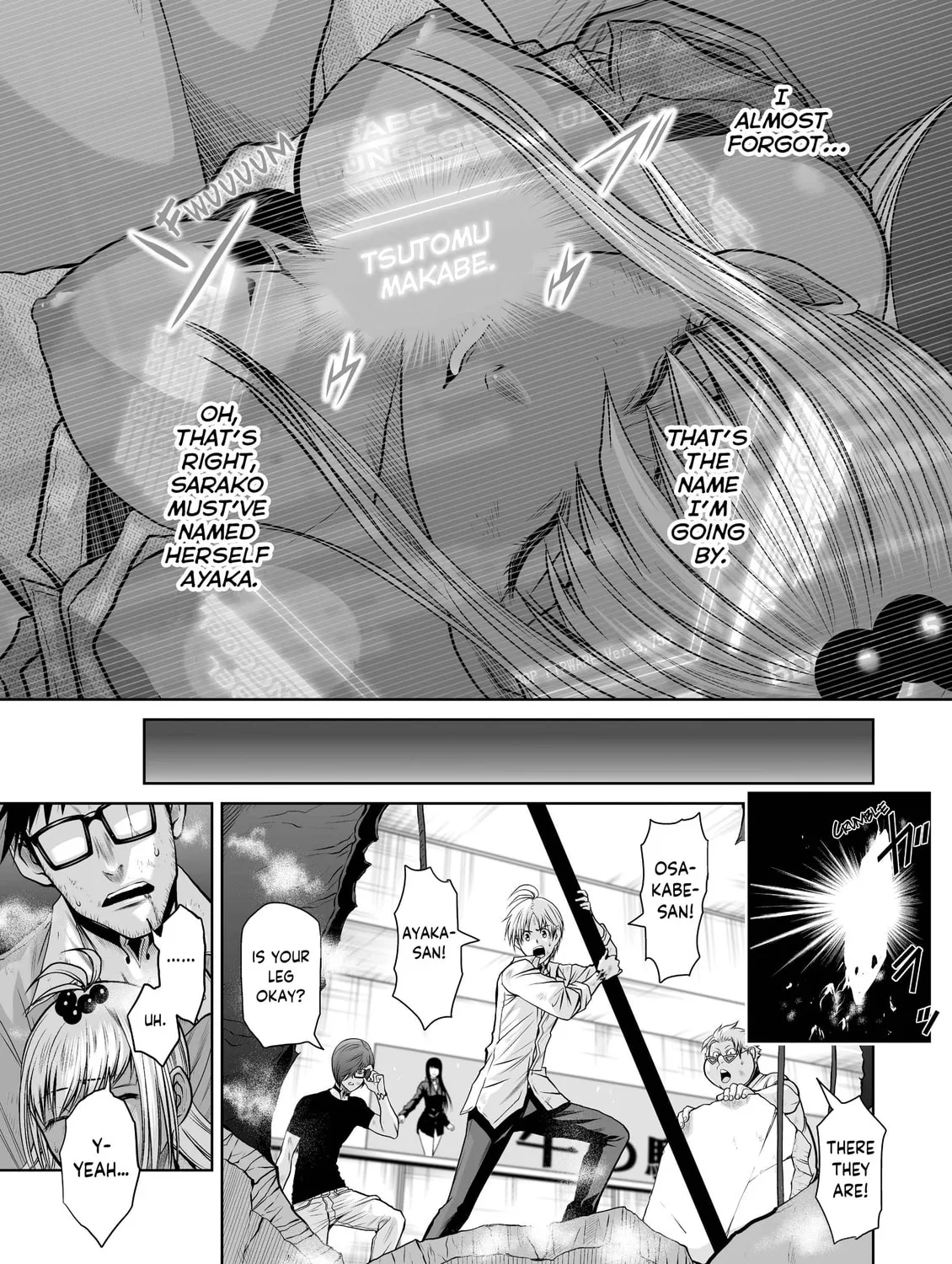 Read One Hundred Storey Tower chapter 21 image 74 on Lezhin