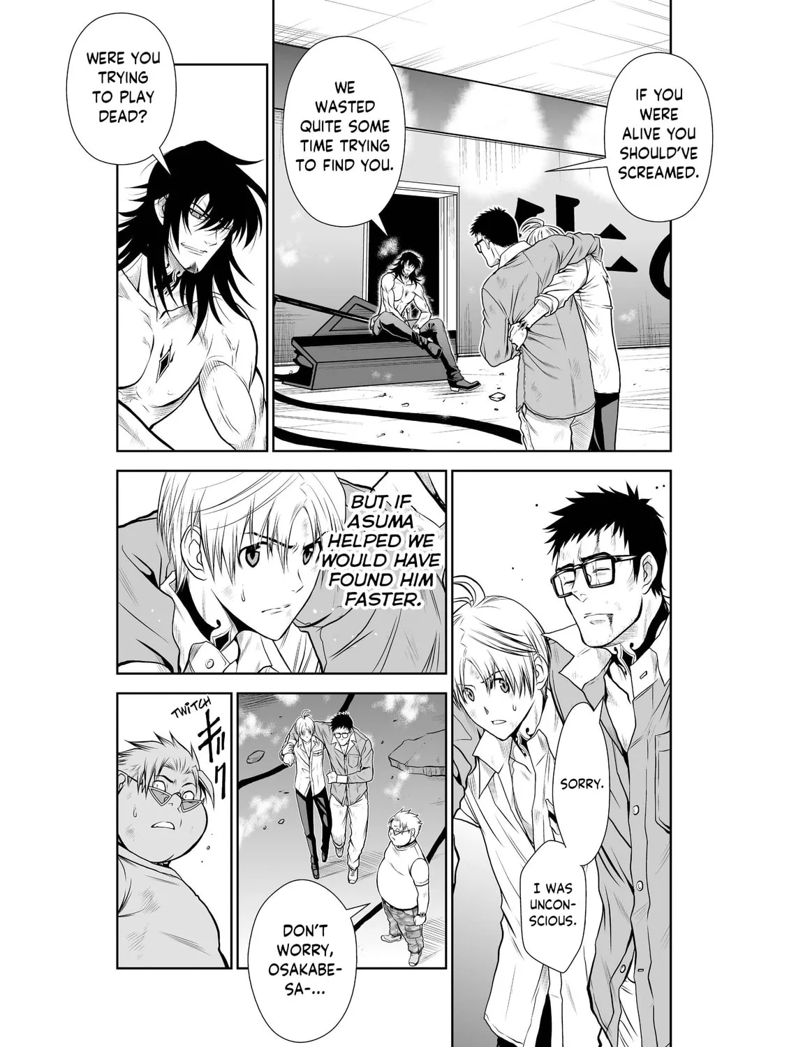 Read One Hundred Storey Tower chapter 21 image 78 on Lezhin