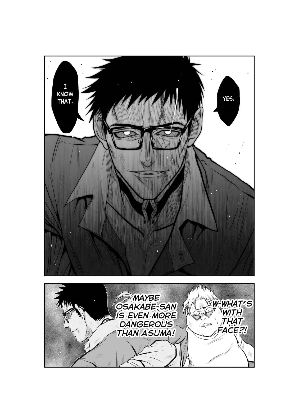 Read One Hundred Storey Tower chapter 21 image 80 on Lezhin