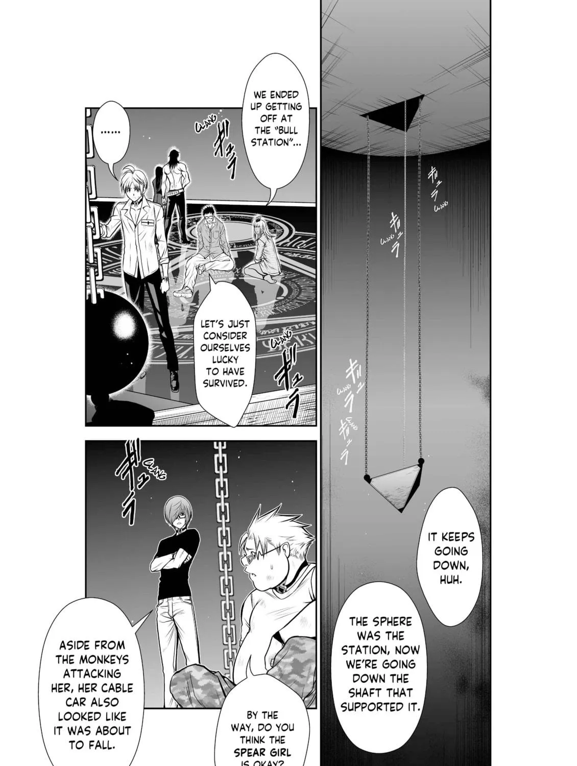 Read One Hundred Storey Tower chapter 21 image 88 on Lezhin