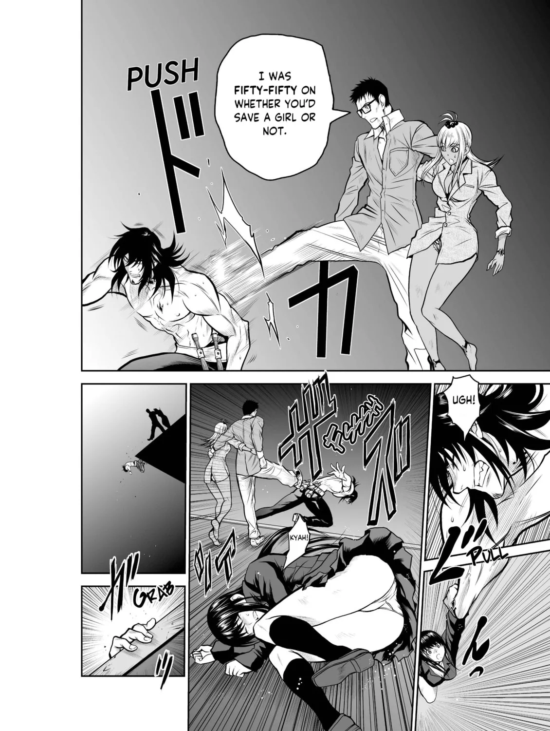 Read One Hundred Storey Tower chapter 23 image 26 on Lezhin