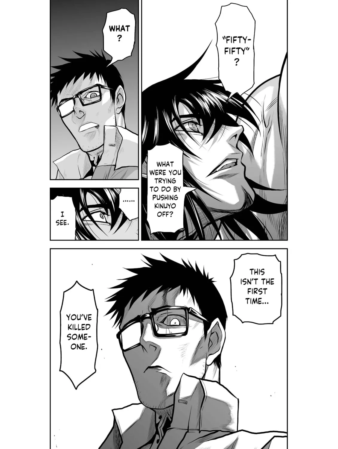 Read One Hundred Storey Tower chapter 23 image 32 on Lezhin