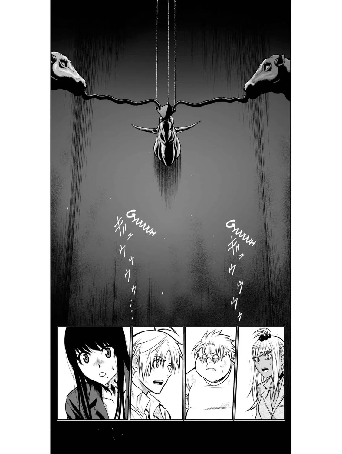 Read One Hundred Storey Tower chapter 23 image 38 on Lezhin