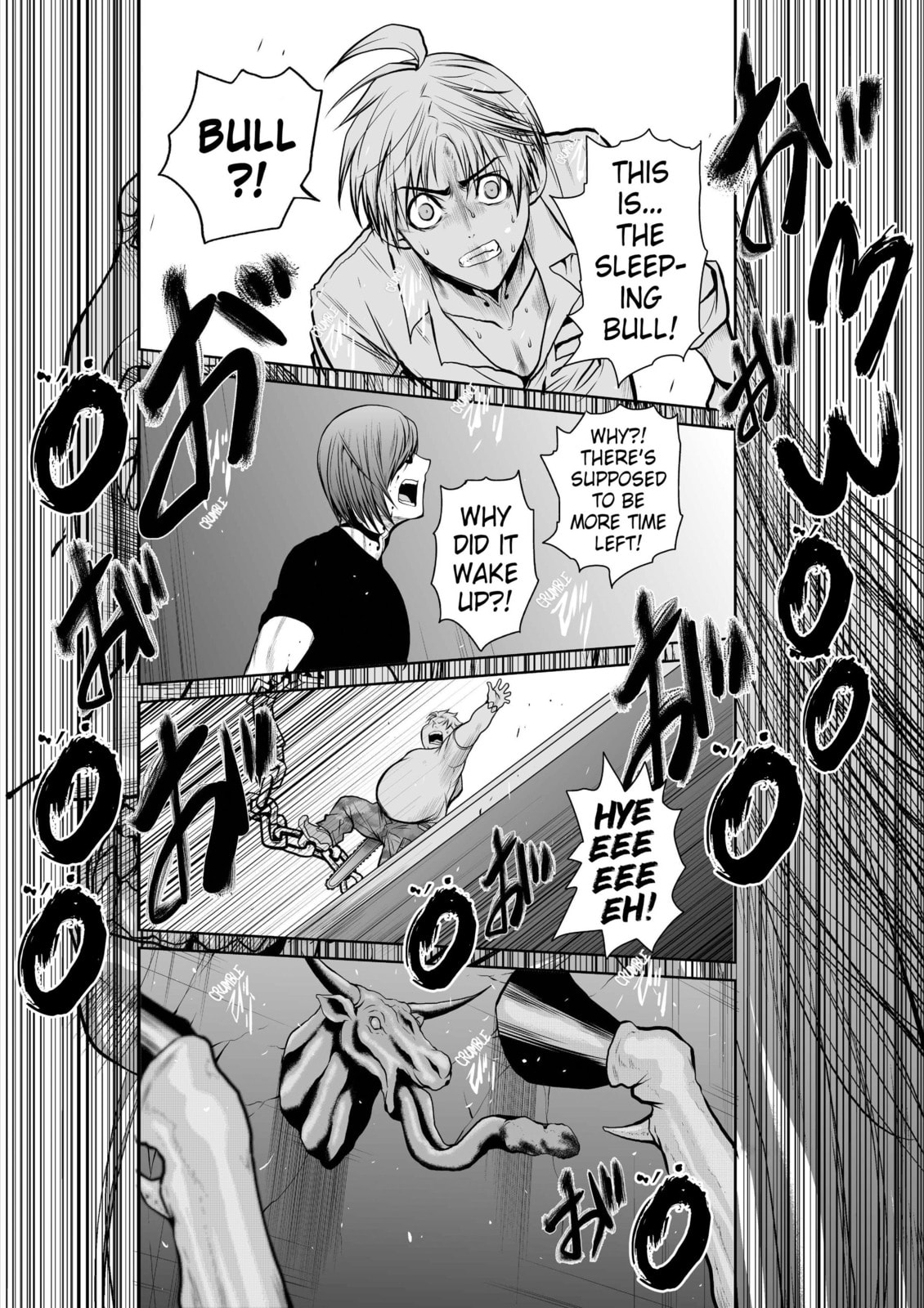 Read One Hundred Storey Tower chapter 27.2 image 29 on Lezhin