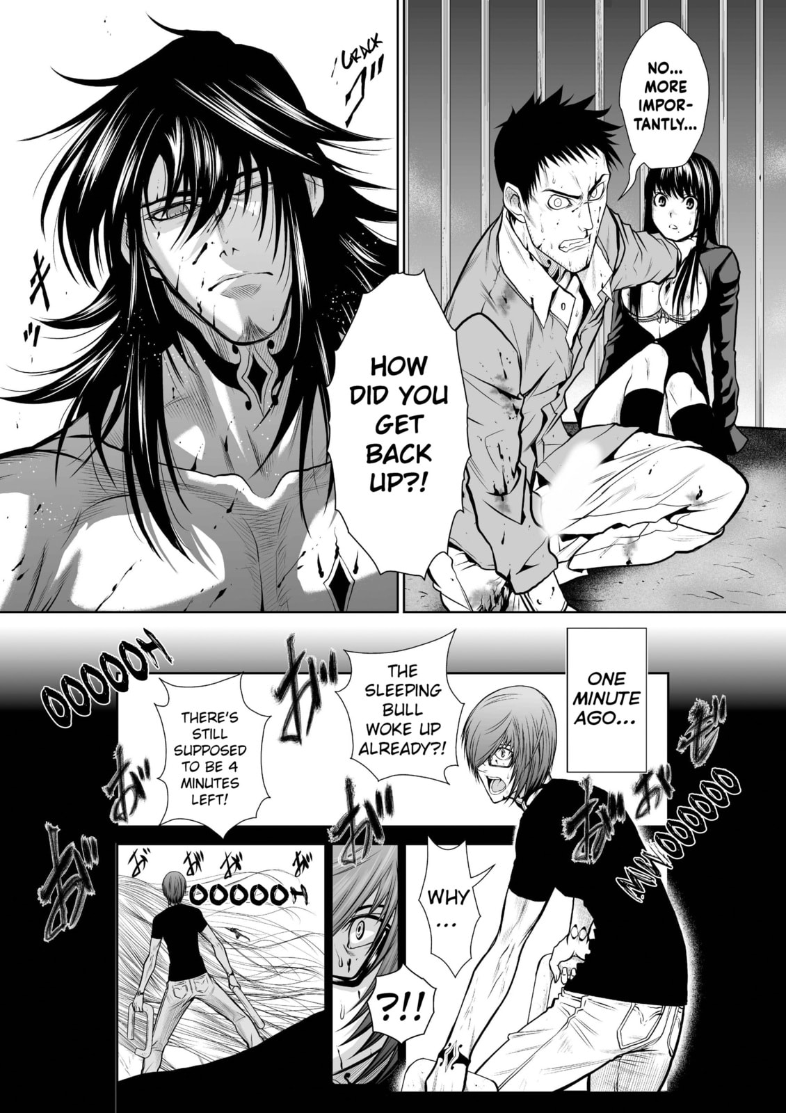 Read One Hundred Storey Tower chapter 28 image 12 on Lezhin
