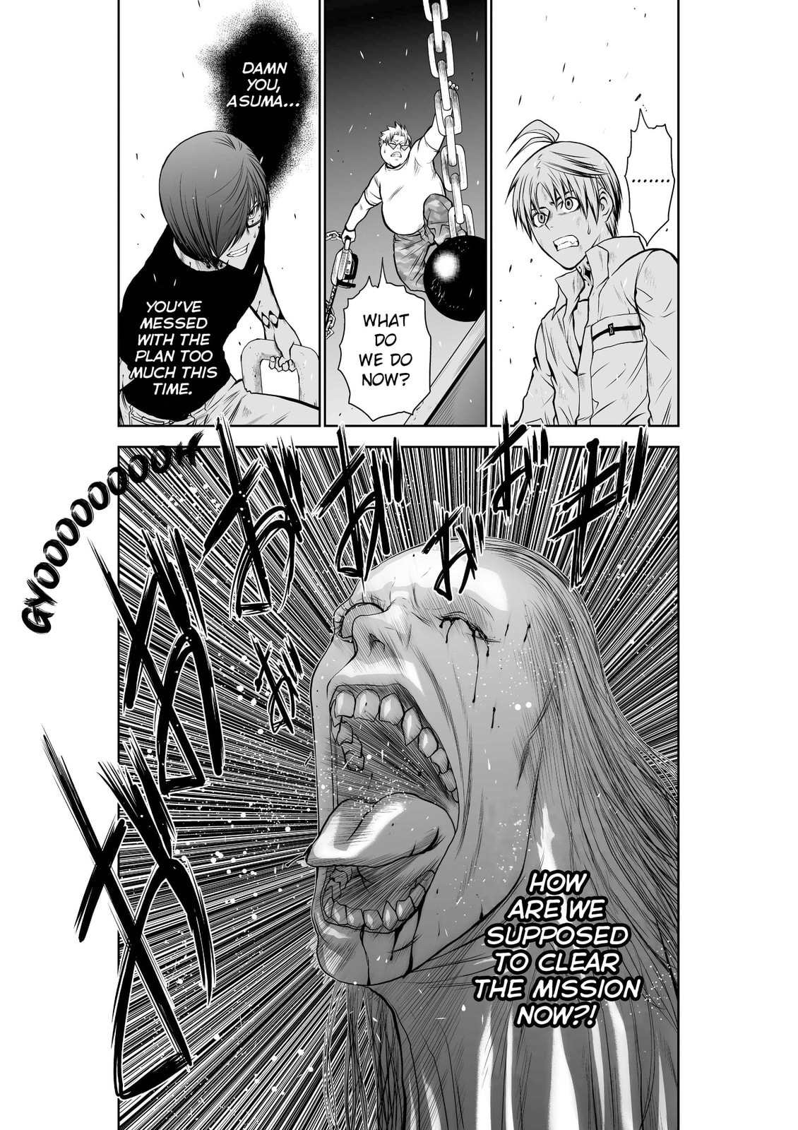 Read One Hundred Storey Tower chapter 28 image 19 on Lezhin