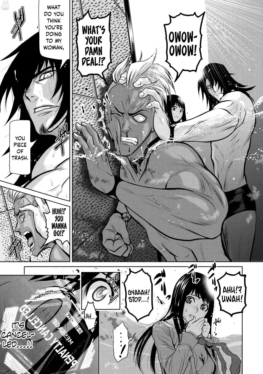Read One Hundred Storey Tower chapter 3 image 10 on Lezhin