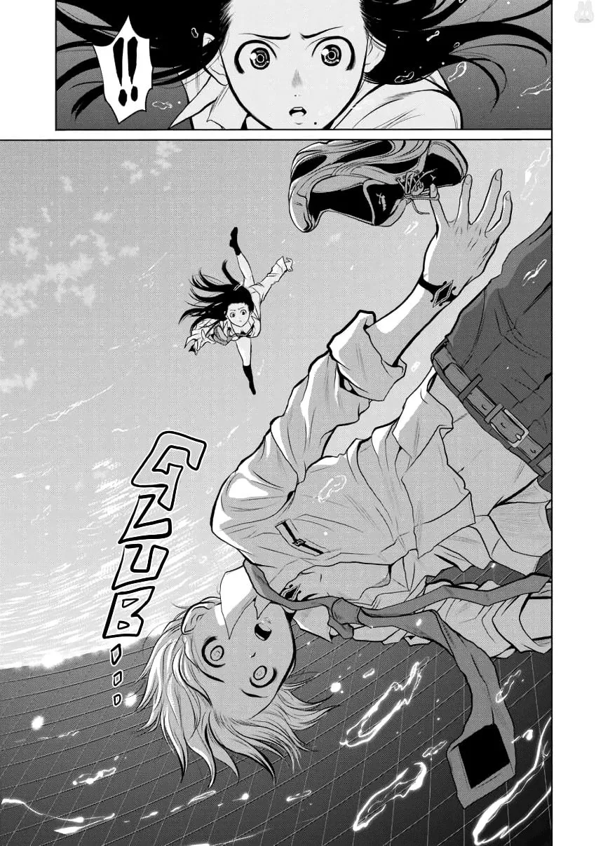 Read One Hundred Storey Tower chapter 3 image 12 on Lezhin