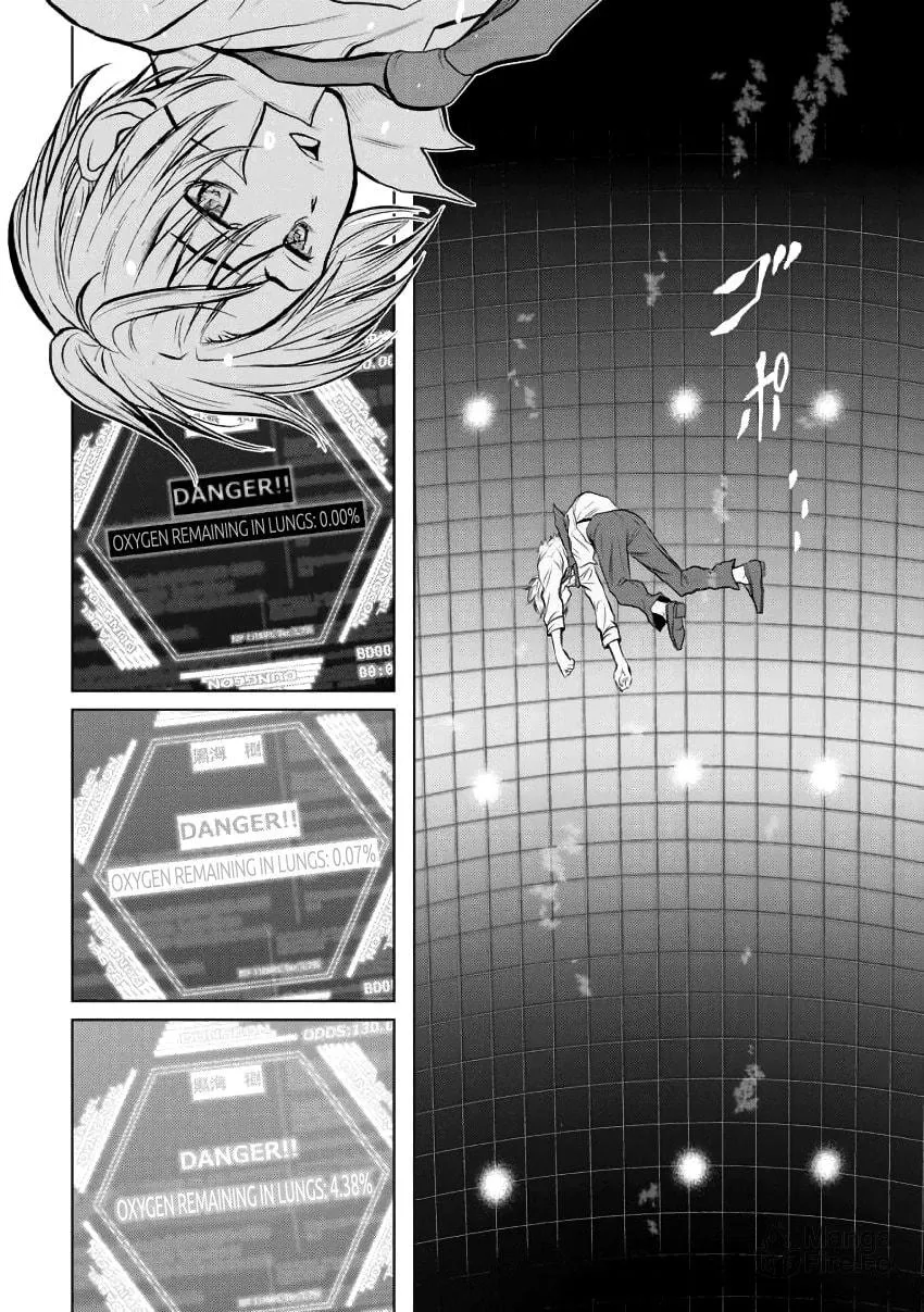 Read One Hundred Storey Tower chapter 3 image 17 on Lezhin