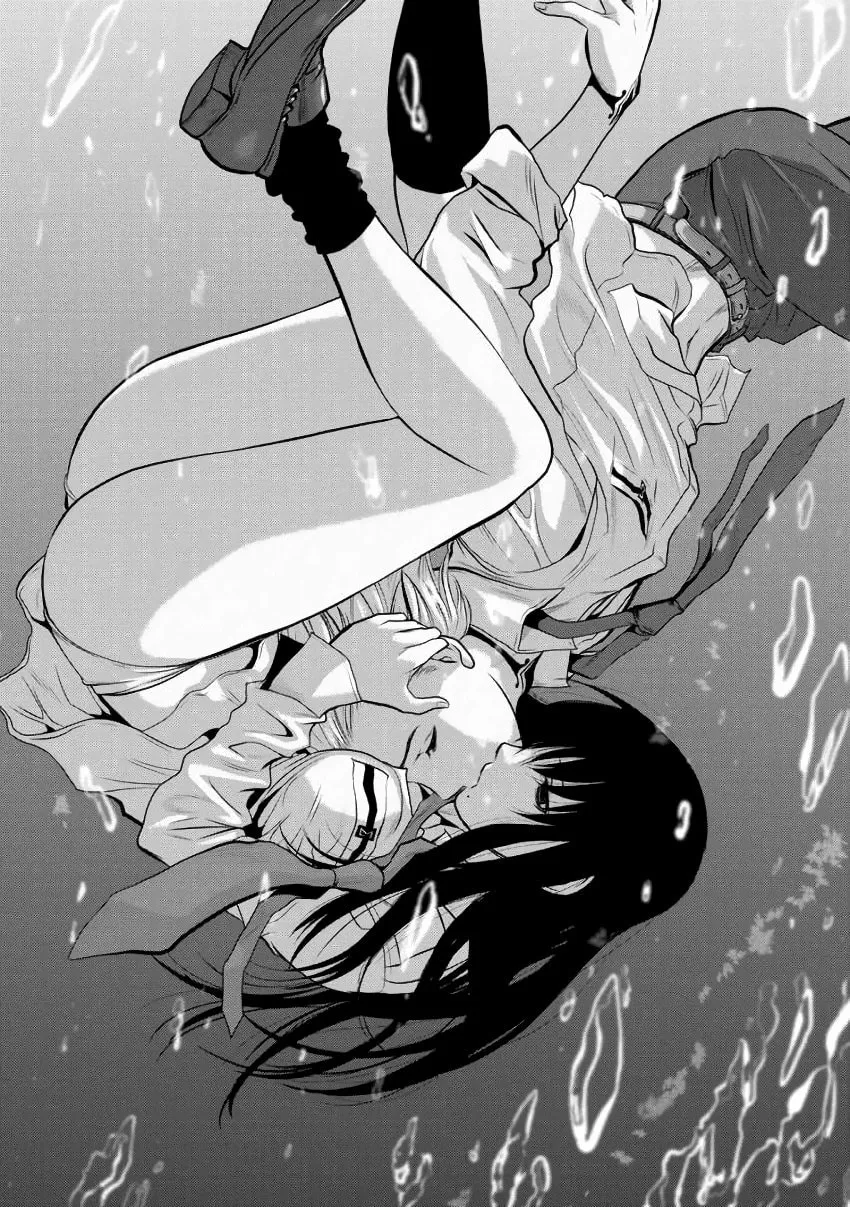 Read One Hundred Storey Tower chapter 3 image 18 on Lezhin