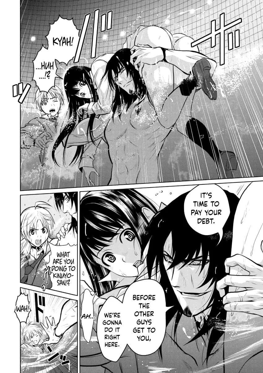 Read One Hundred Storey Tower chapter 3 image 21 on Lezhin