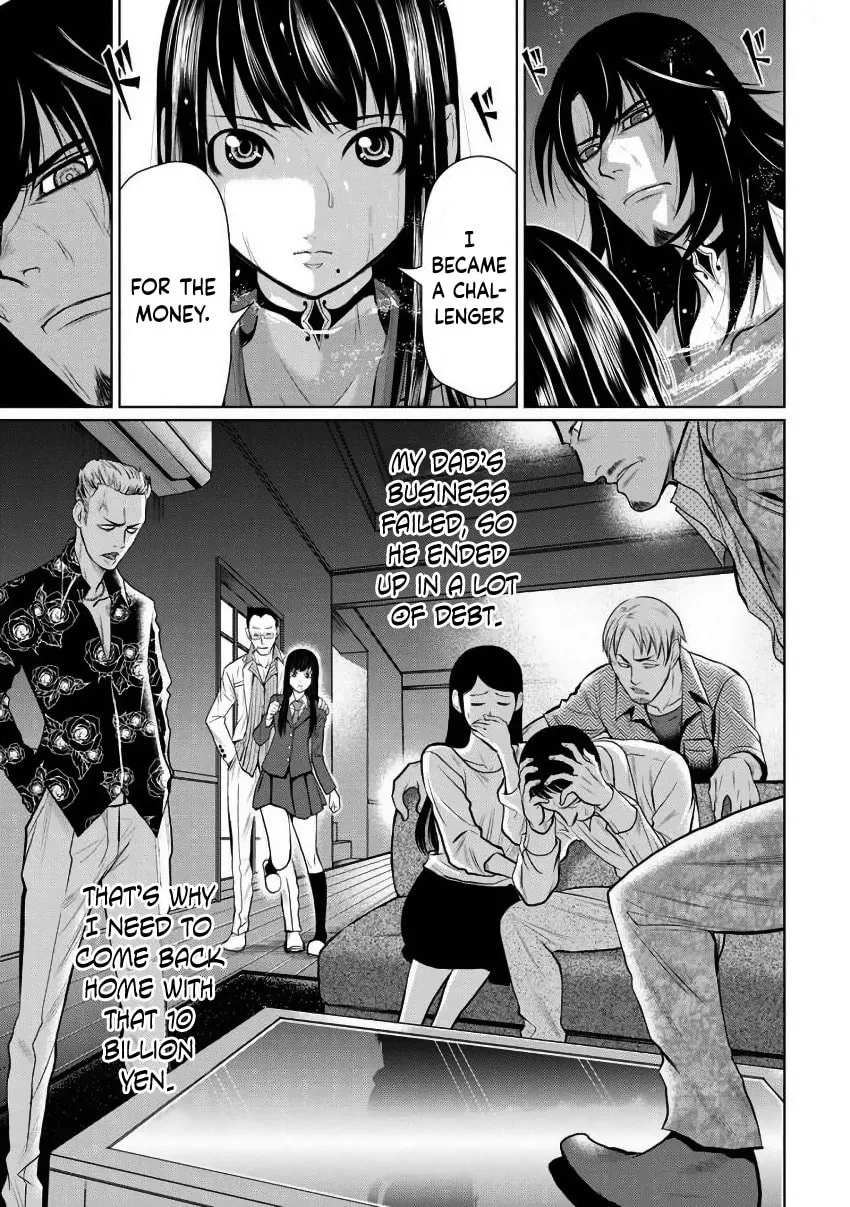 Read One Hundred Storey Tower chapter 3 image 25 on Lezhin