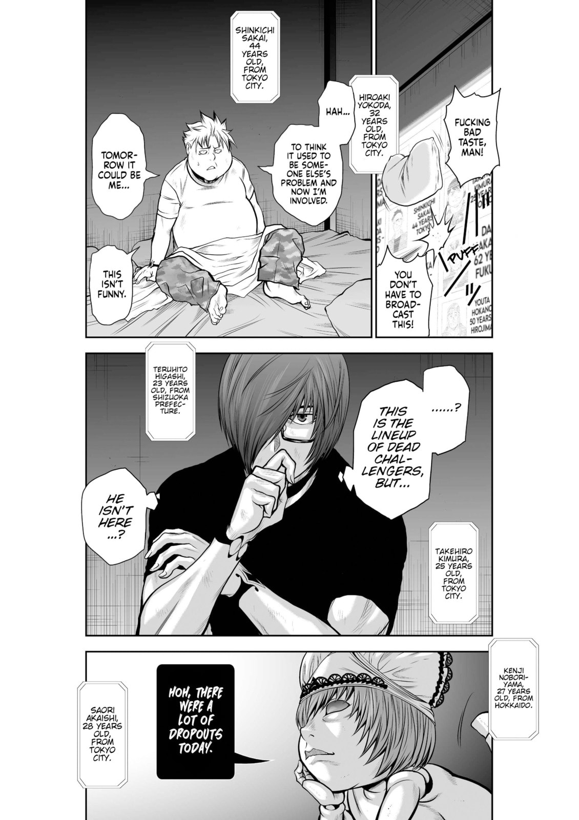 Read One Hundred Storey Tower chapter 31 image 15 on Lezhin