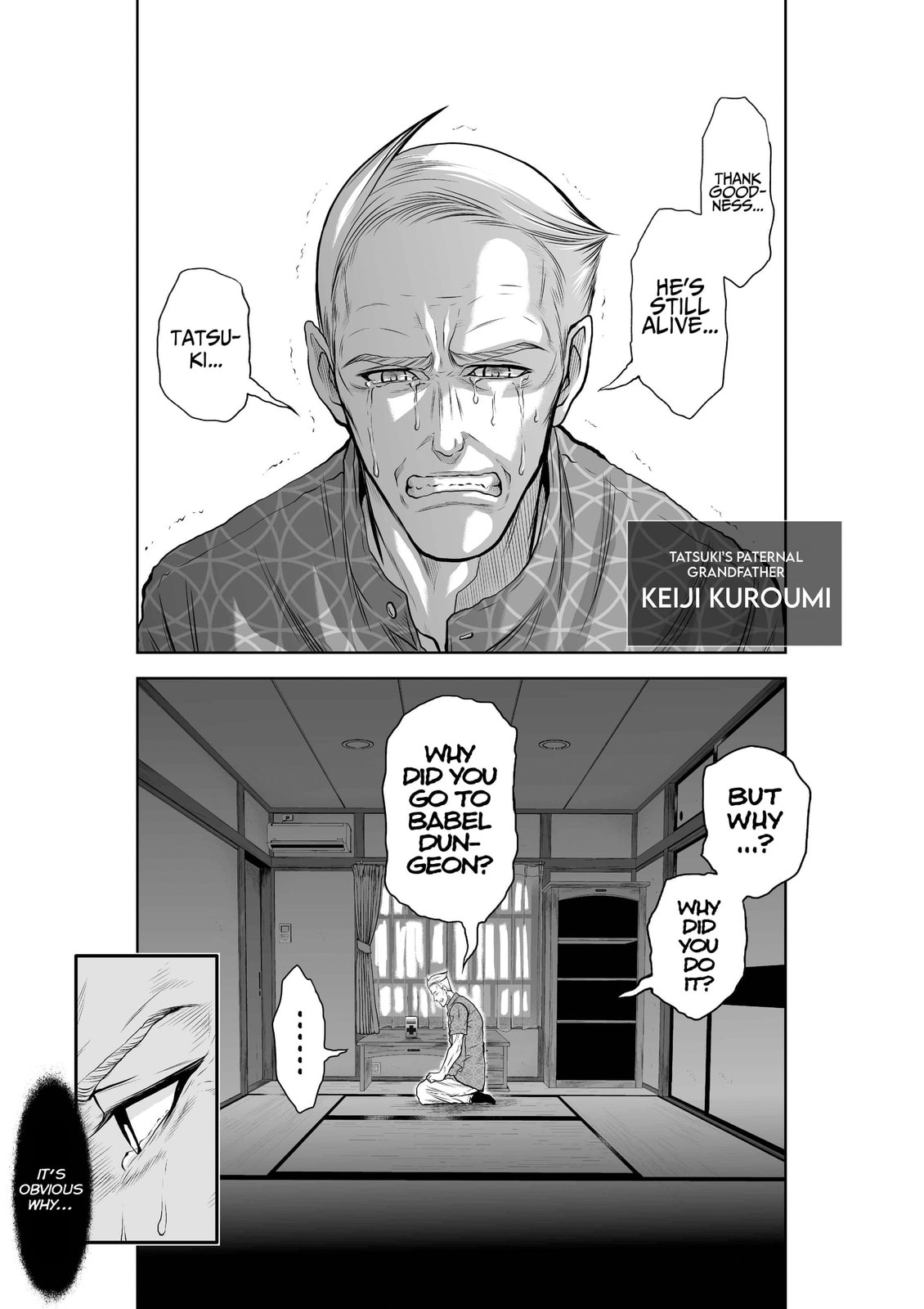 Read One Hundred Storey Tower chapter 31 image 32 on Lezhin