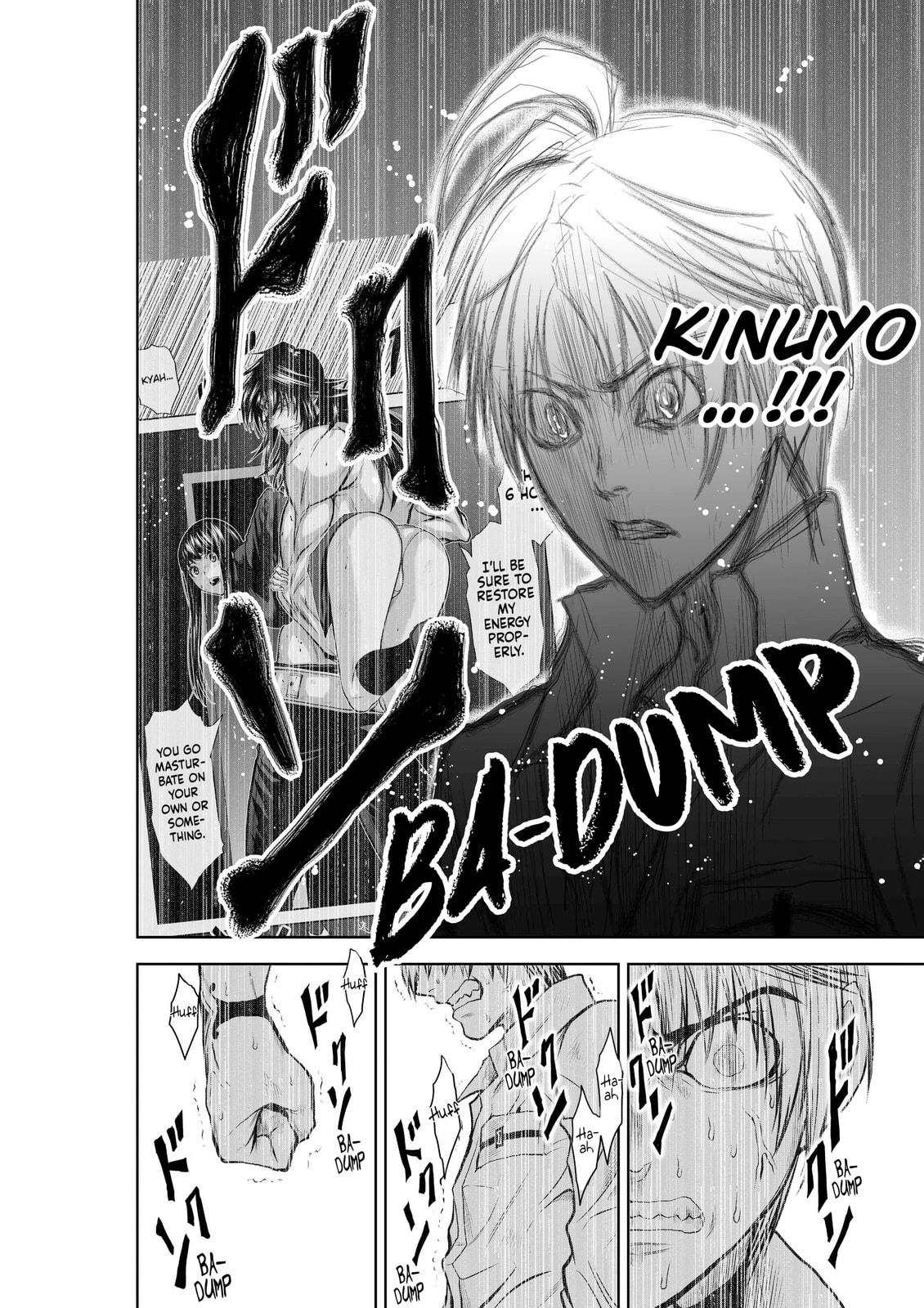 Read One Hundred Storey Tower chapter 31 image 7 on Lezhin
