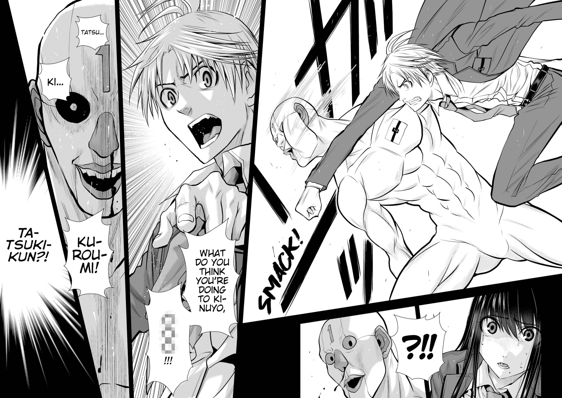 Read One Hundred Storey Tower chapter 32 image 13 on Lezhin