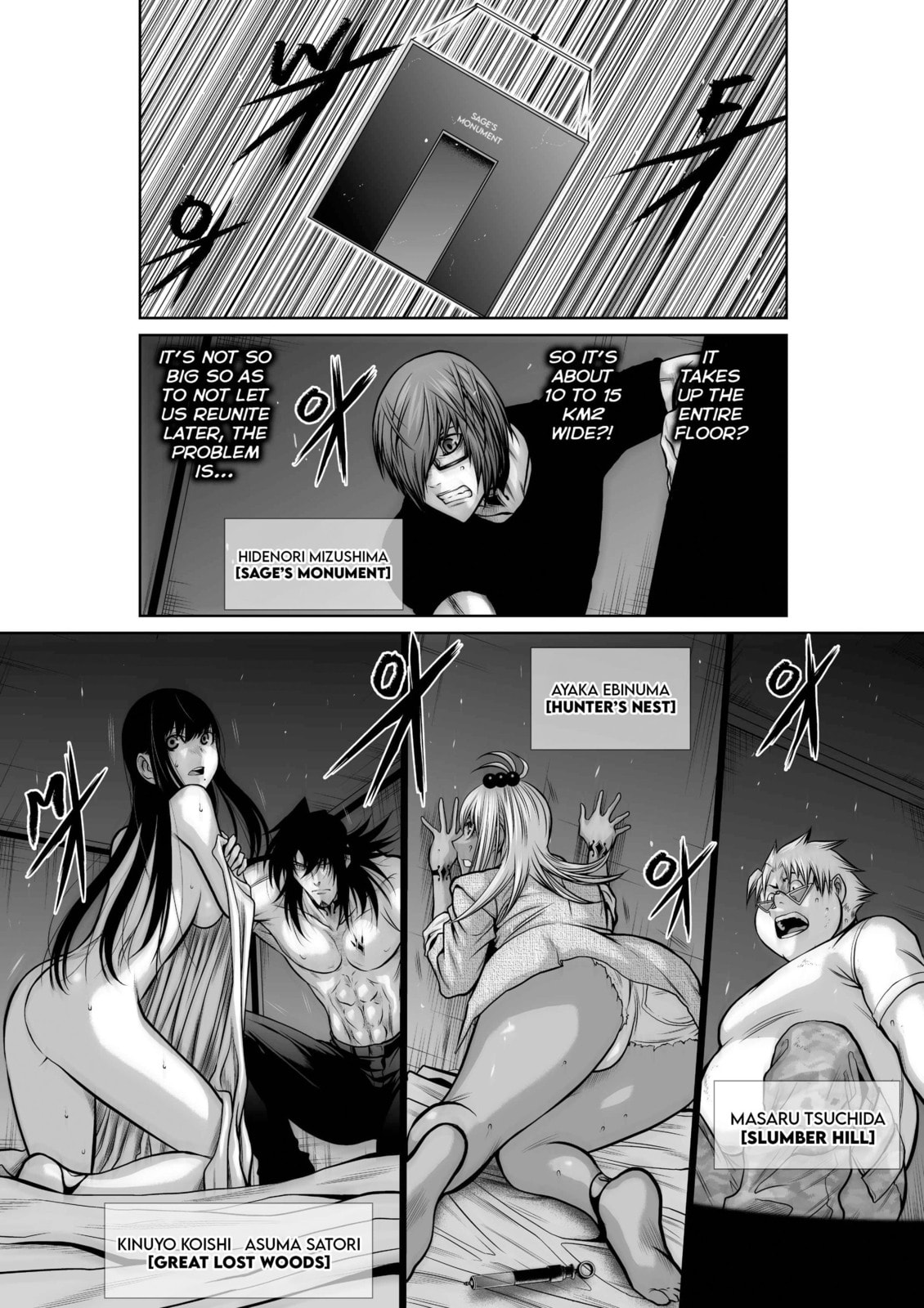 Read One Hundred Storey Tower chapter 32 image 32 on Lezhin
