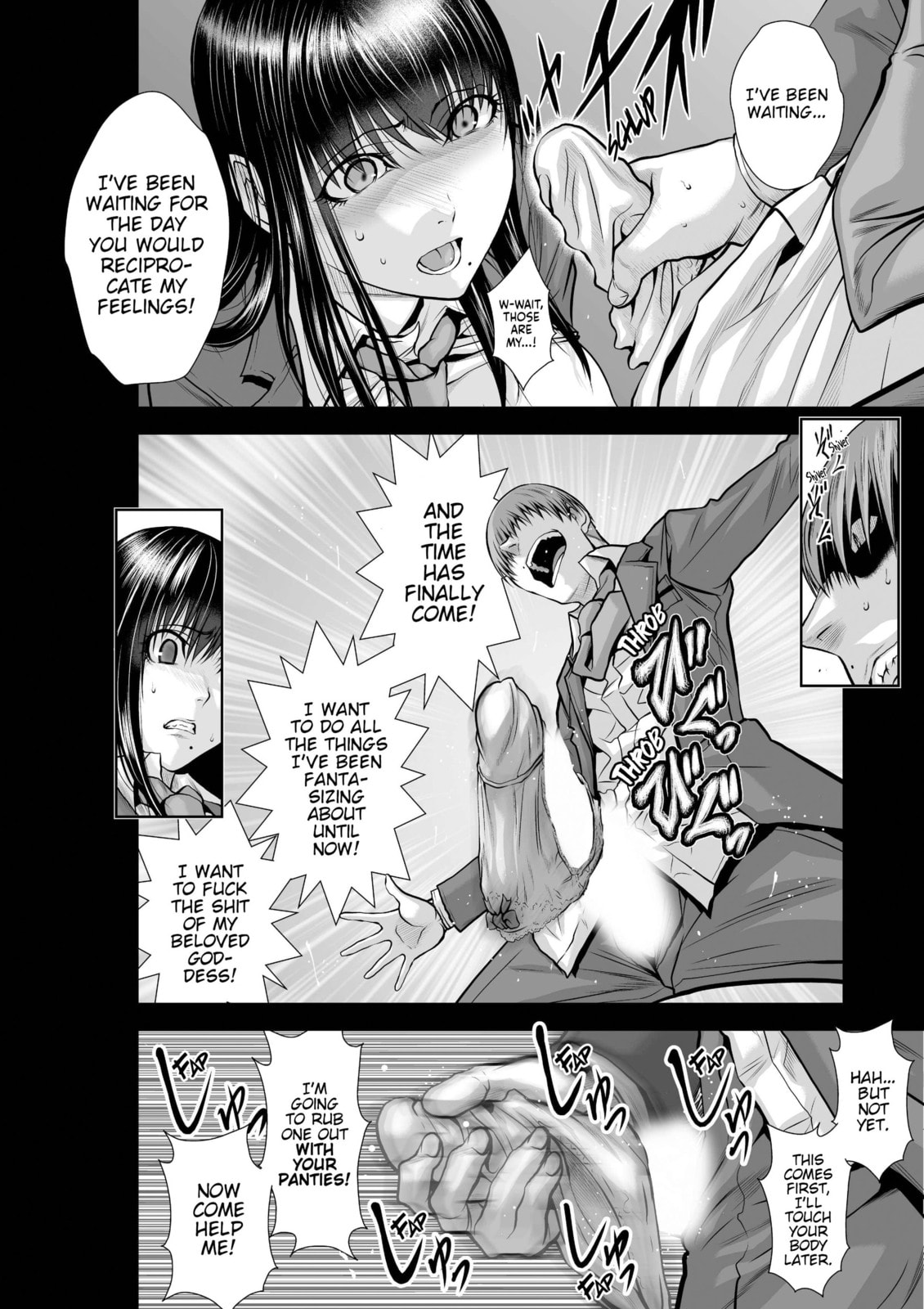 Read One Hundred Storey Tower chapter 32 image 7 on Lezhin