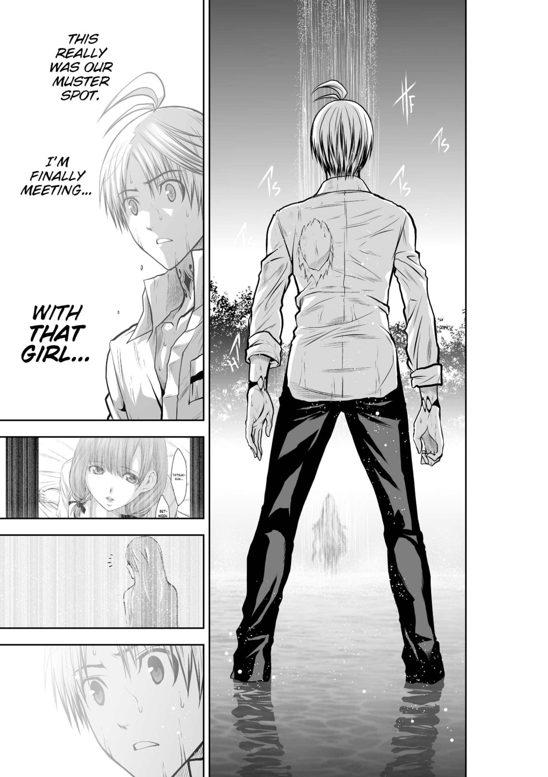 Read One Hundred Storey Tower chapter 33 image 16 on Lezhin