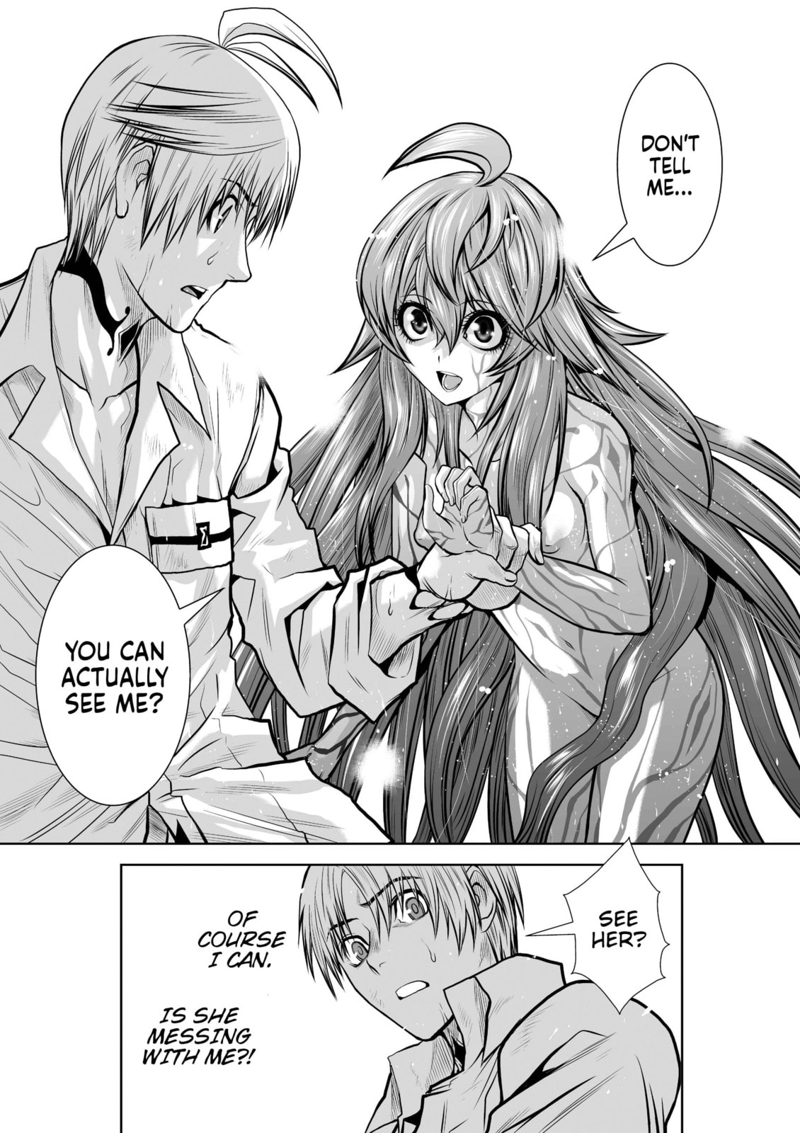 Read One Hundred Storey Tower chapter 33 image 23 on Lezhin