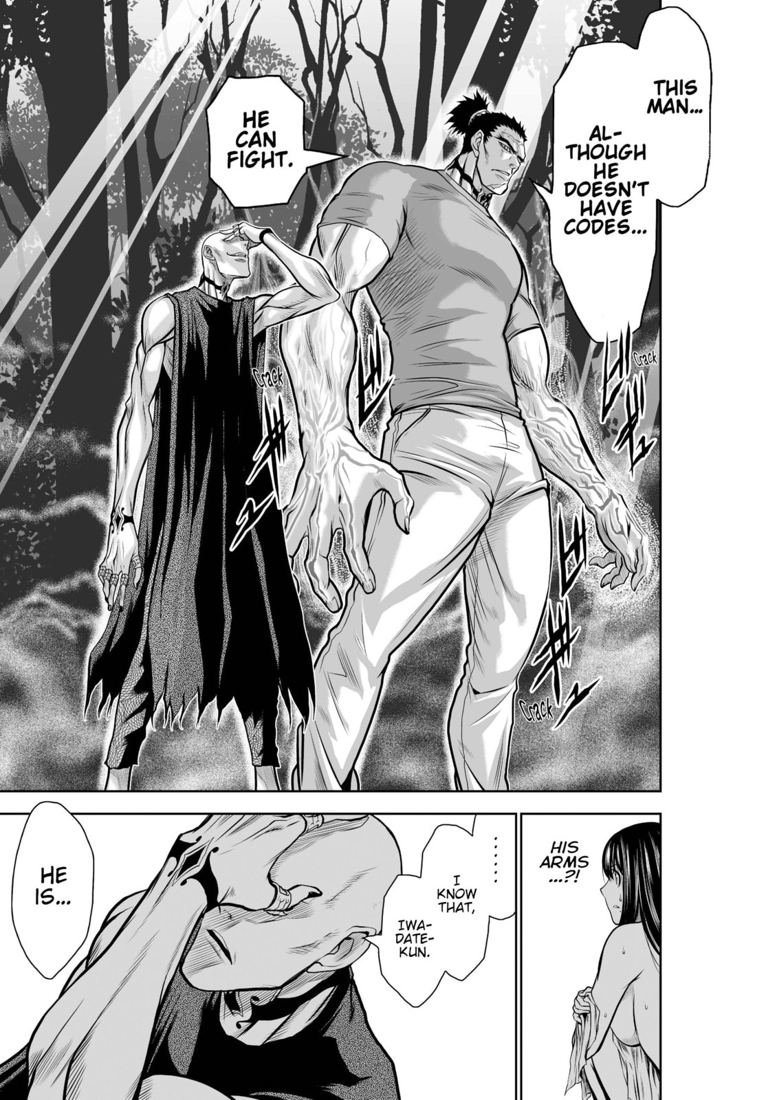 Read One Hundred Storey Tower chapter 33 image 36 on Lezhin