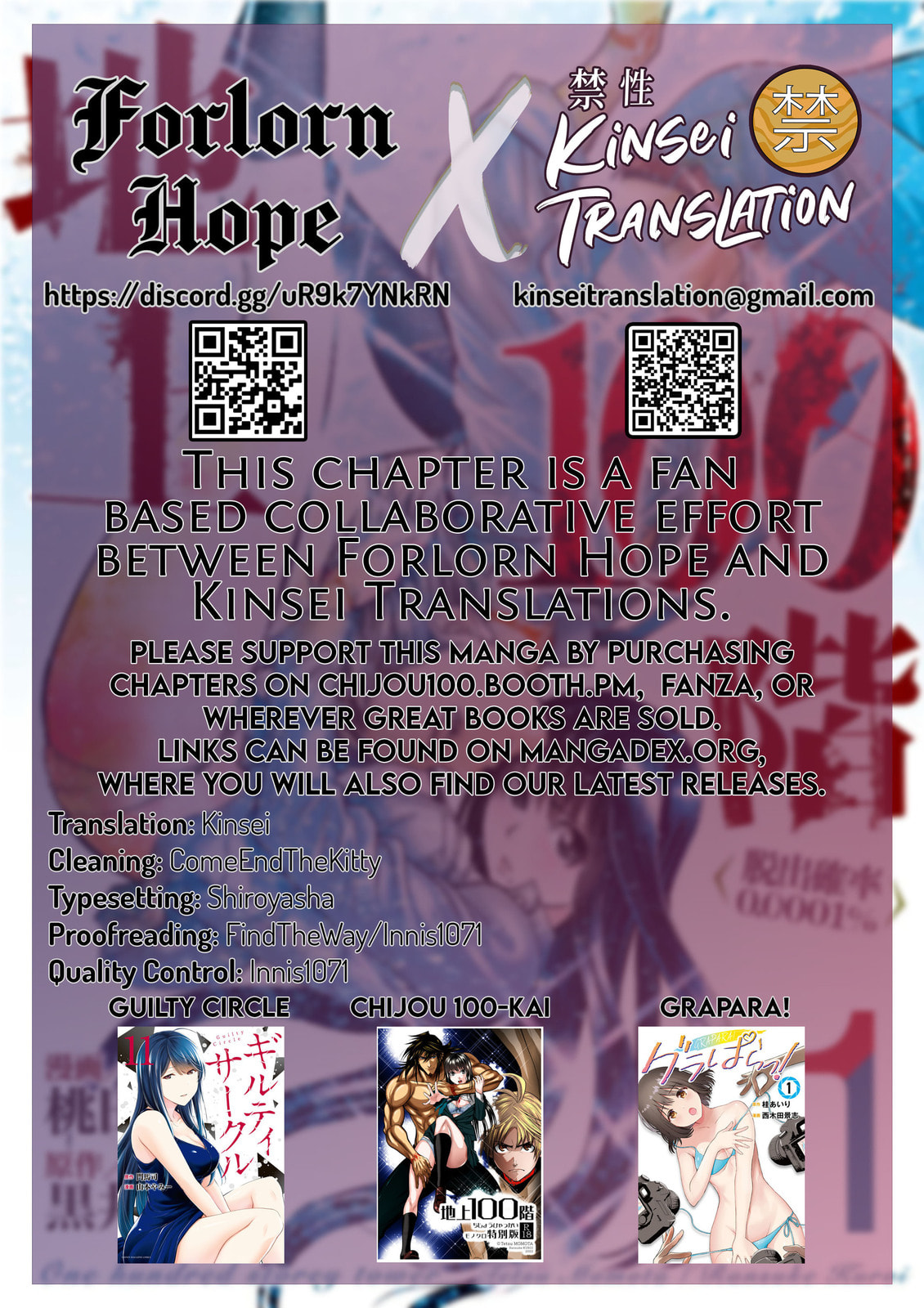 Read One Hundred Storey Tower chapter 33 image 38 on Lezhin