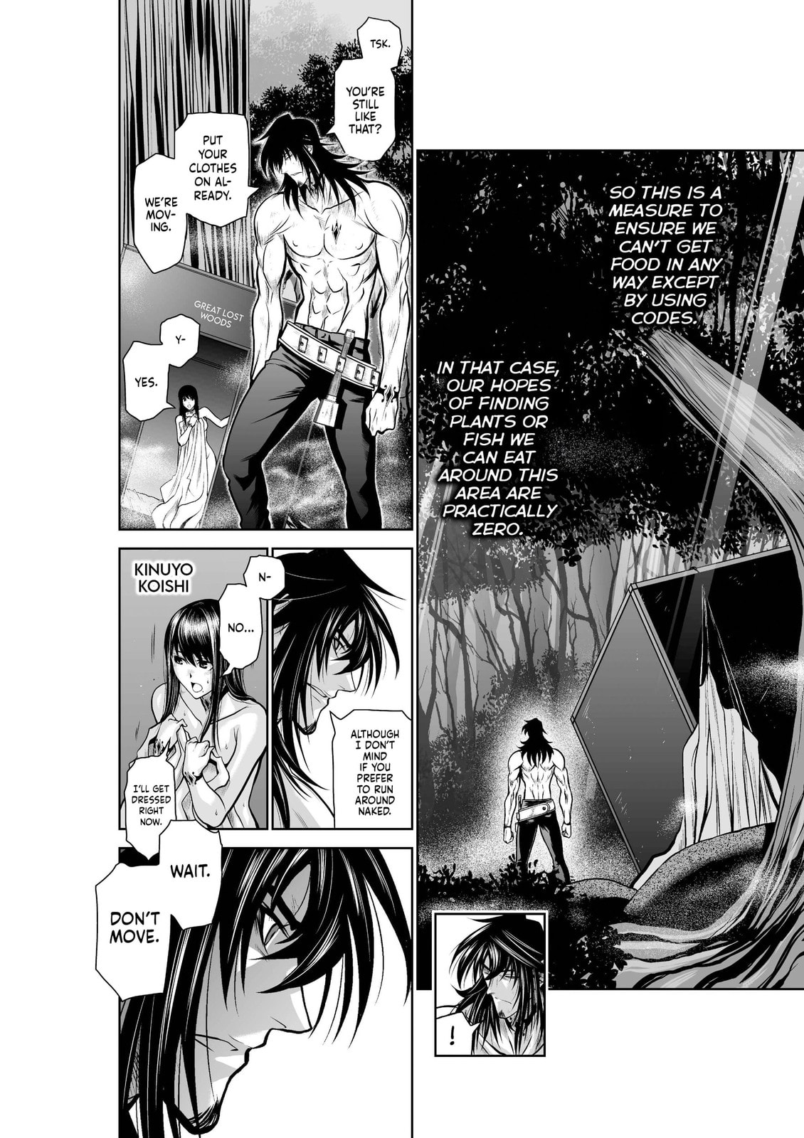 Read One Hundred Storey Tower chapter 33 image 7 on Lezhin