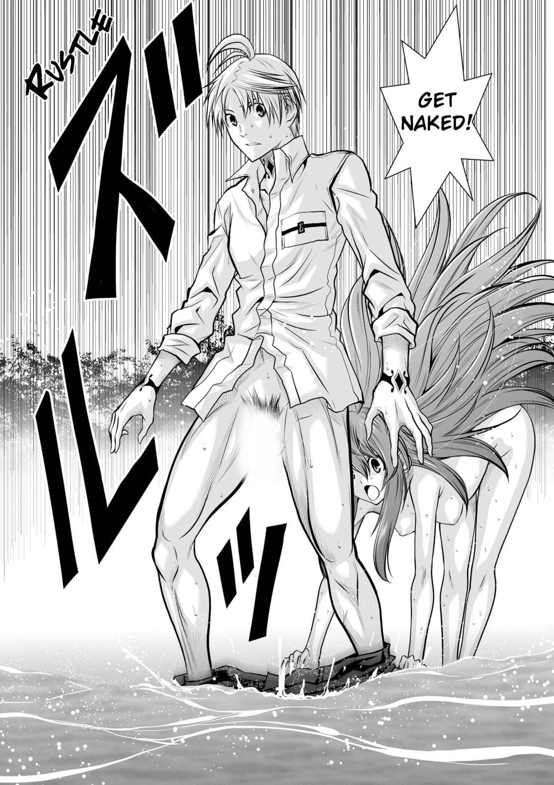 Read One Hundred Storey Tower chapter 34 image 7 on Lezhin