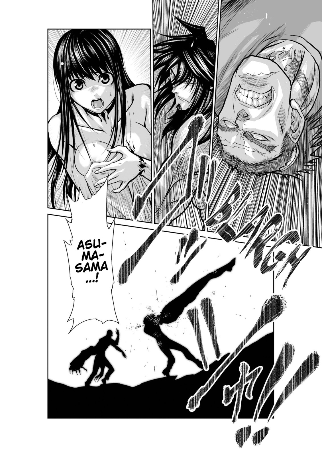 Read One Hundred Storey Tower chapter 35 image 29 on Lezhin
