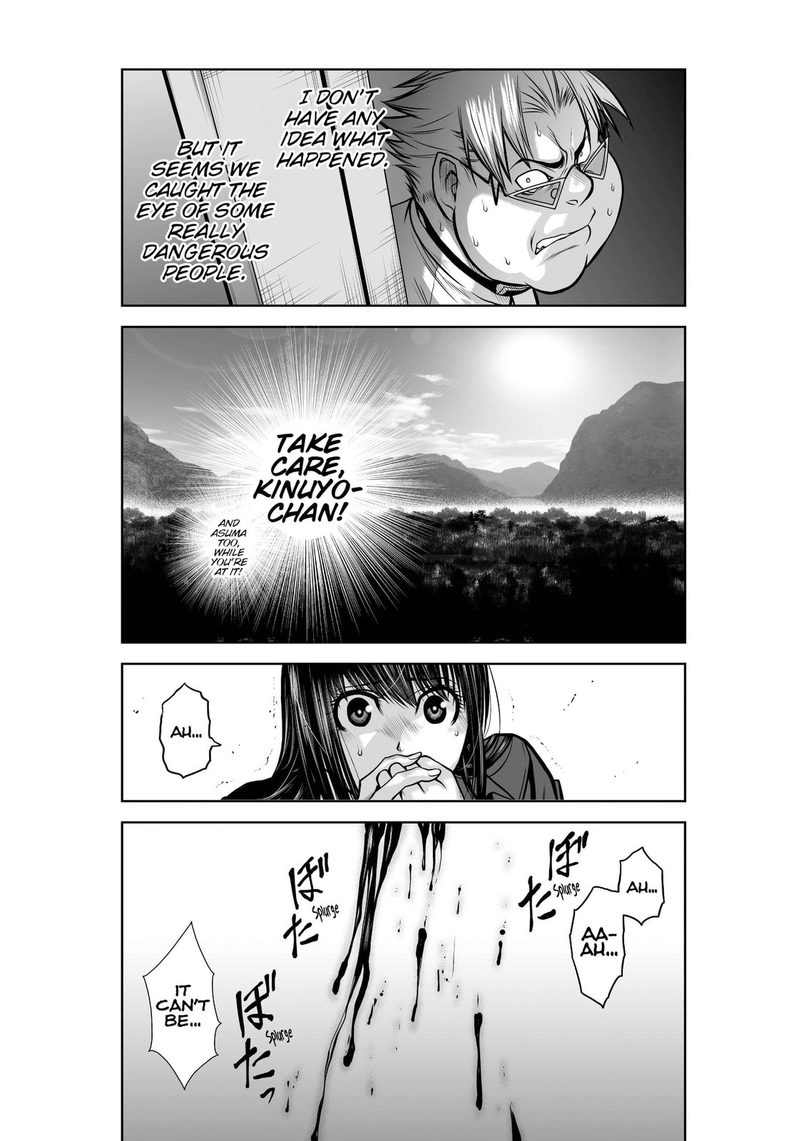 Read One Hundred Storey Tower chapter 35 image 38 on Lezhin