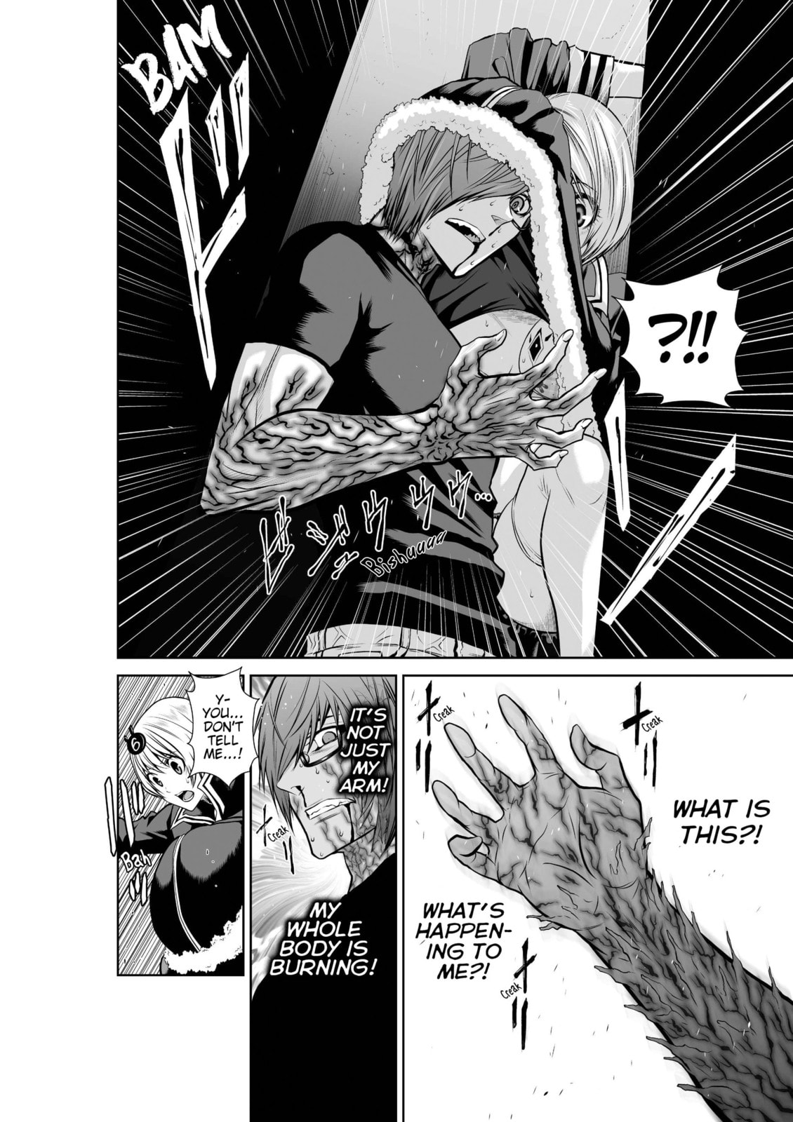 Read One Hundred Storey Tower chapter 36 image 31 on Lezhin