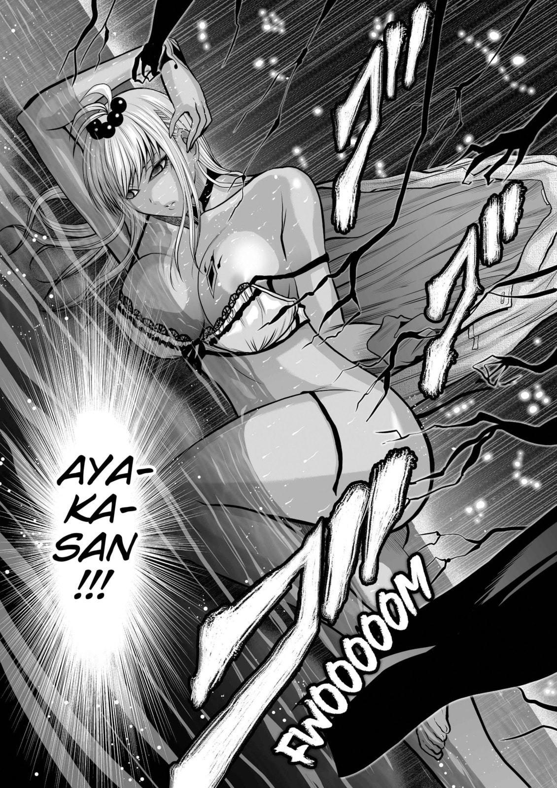 Read One Hundred Storey Tower chapter 36 image 33 on Lezhin