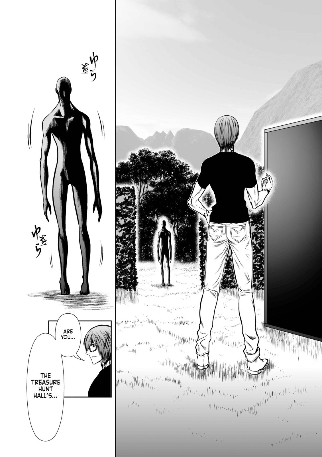 Read One Hundred Storey Tower chapter 36 image 5 on Lezhin