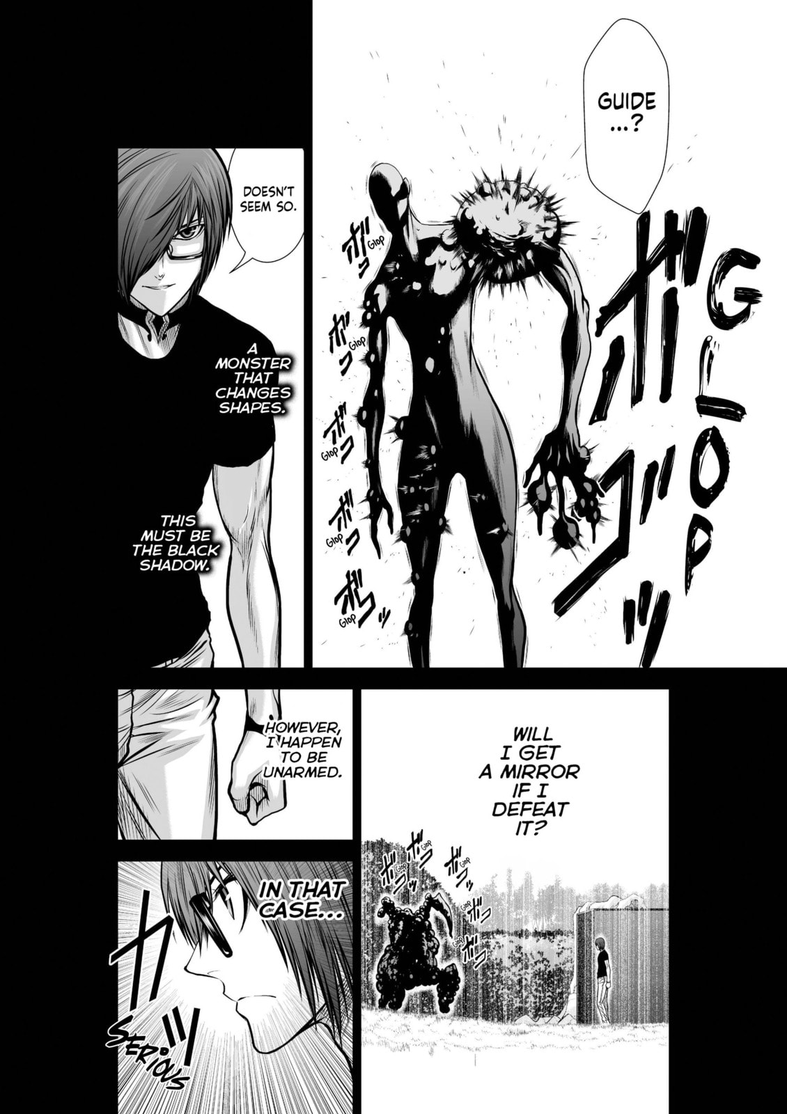 Read One Hundred Storey Tower chapter 36 image 6 on Lezhin
