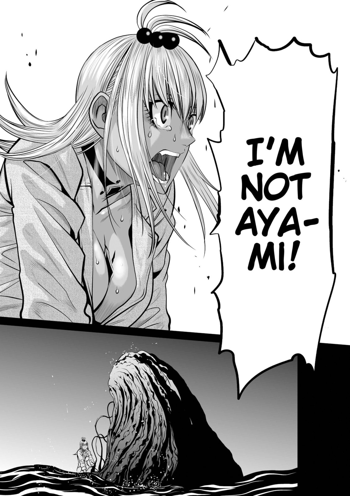 Read One Hundred Storey Tower chapter 37.1 image 37 on Lezhin