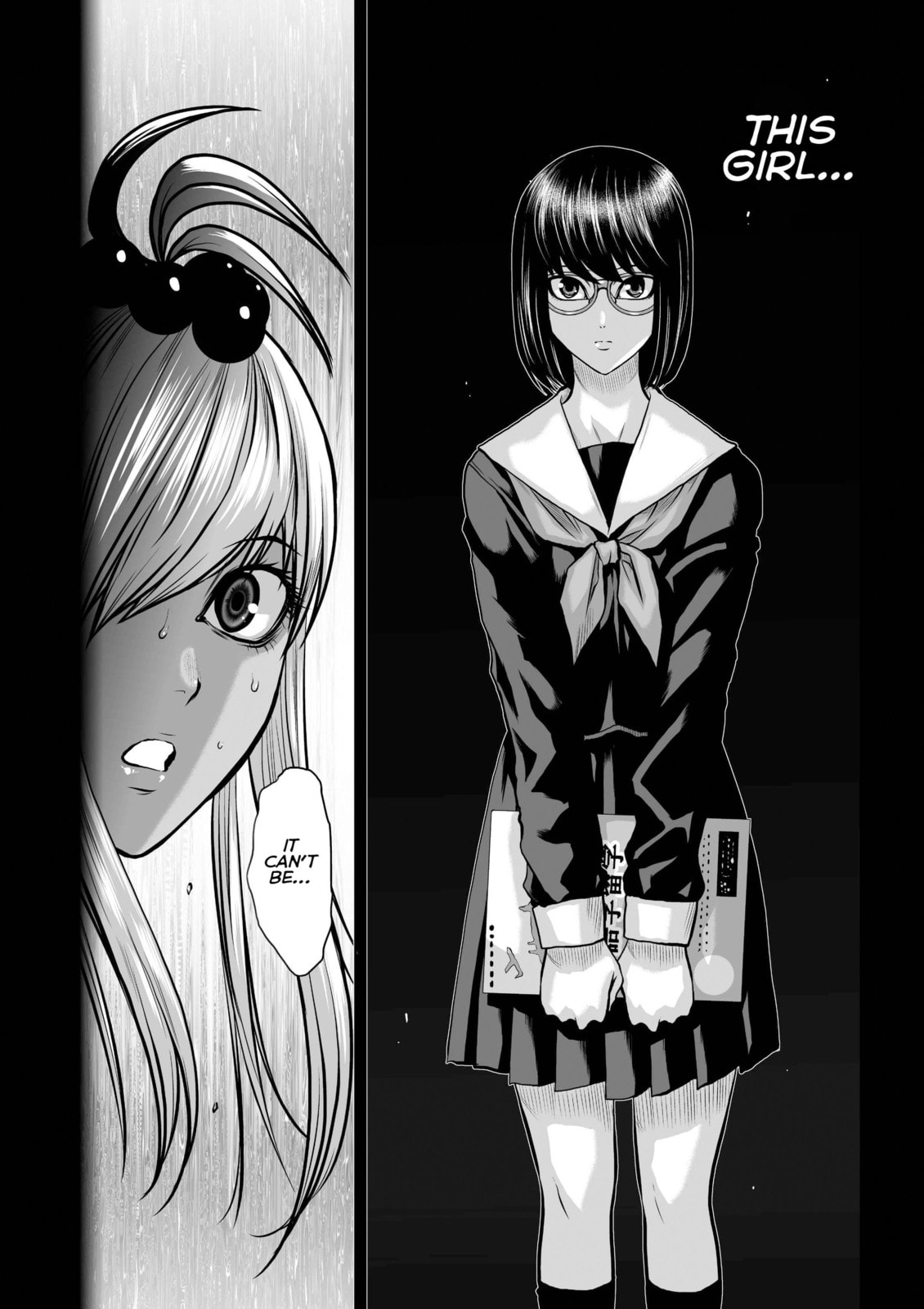Read One Hundred Storey Tower chapter 37.1 image 4 on Lezhin