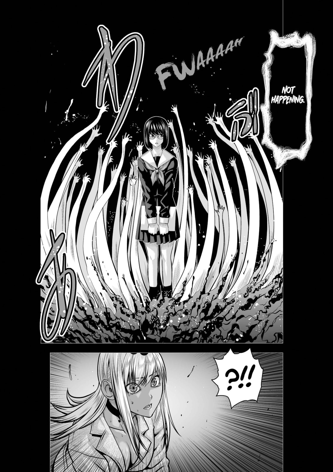 Read One Hundred Storey Tower chapter 37.1 image 9 on Lezhin