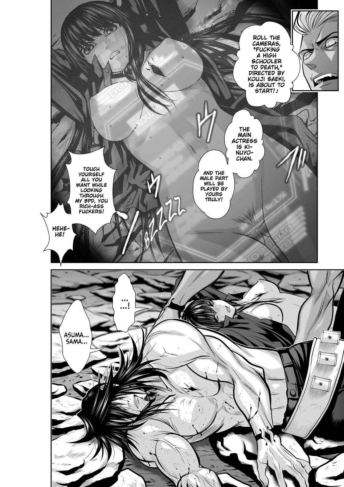 Read One Hundred Storey Tower chapter 38 image 15 on Lezhin