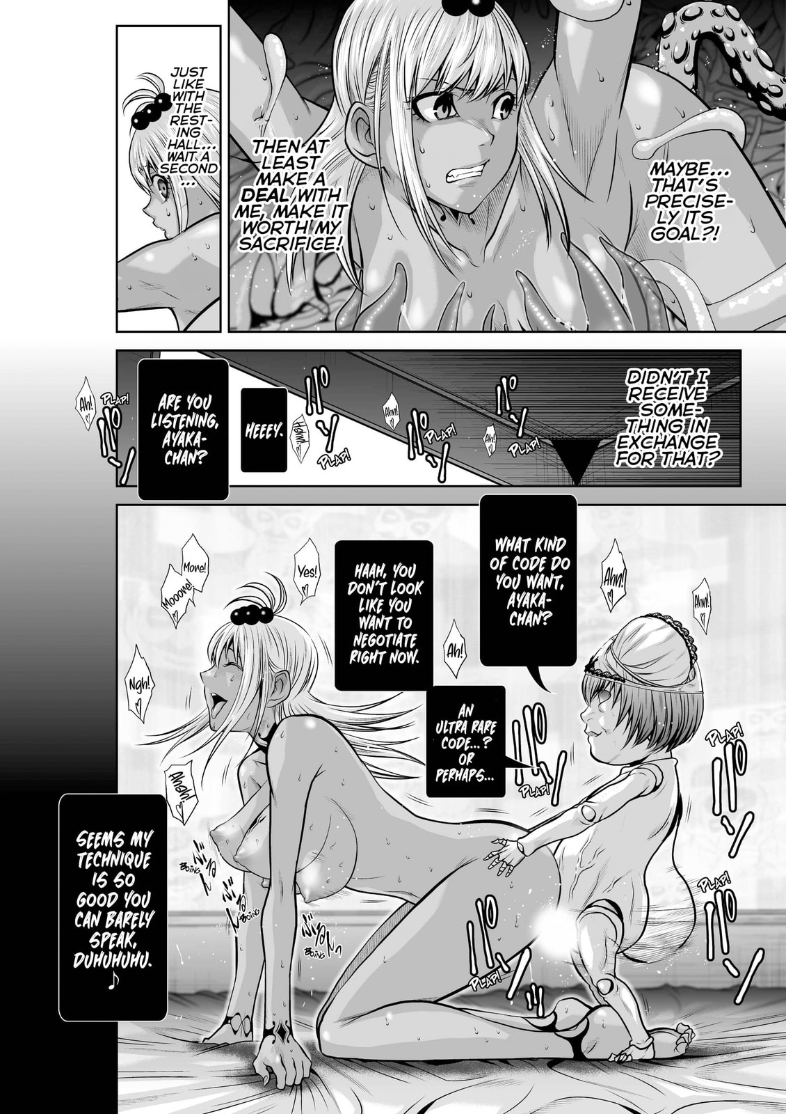 Read One Hundred Storey Tower chapter 39.1 image 15 on Lezhin