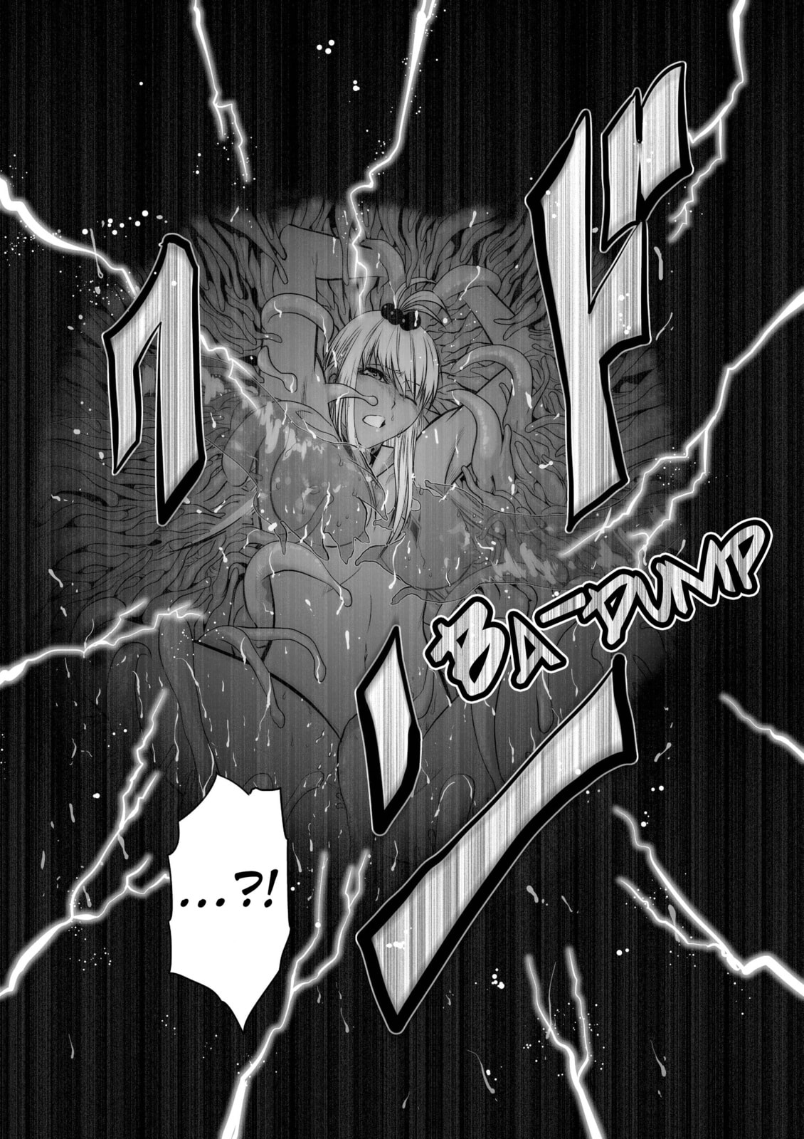 Read One Hundred Storey Tower chapter 39.1 image 21 on Lezhin