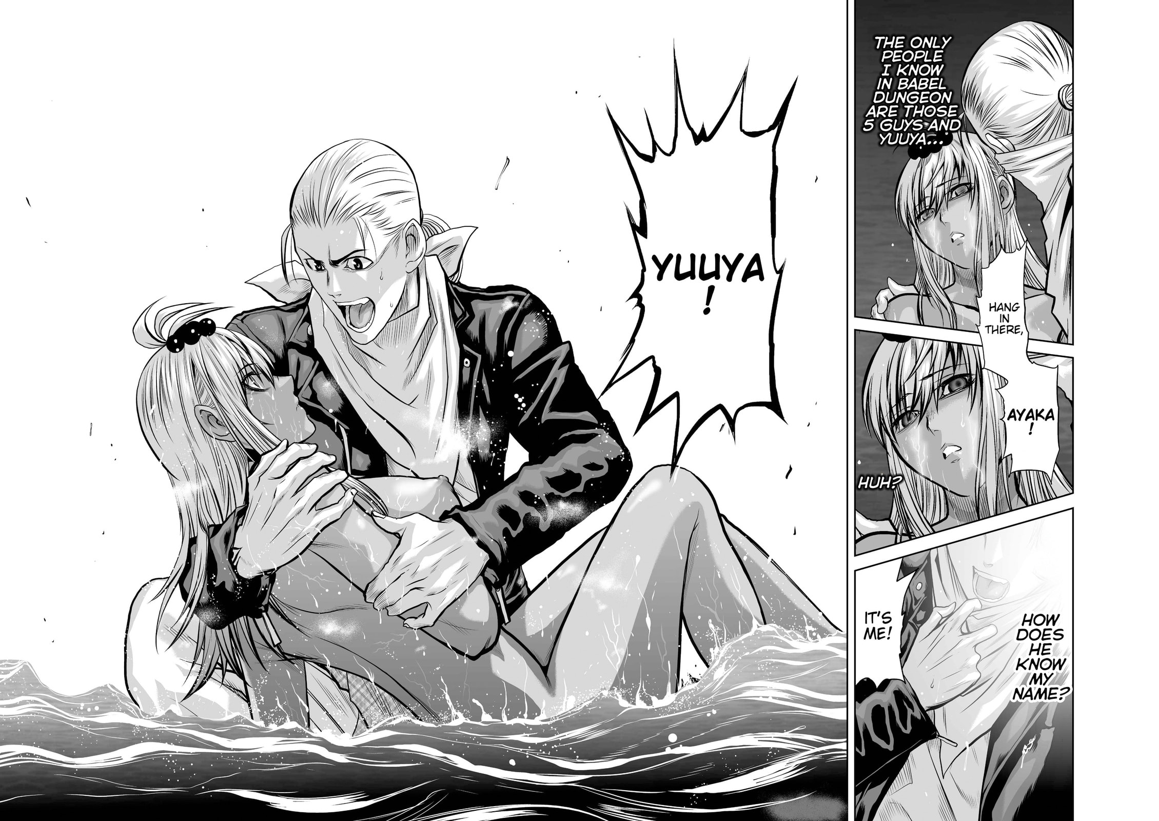 Read One Hundred Storey Tower chapter 39.1 image 32 on Lezhin